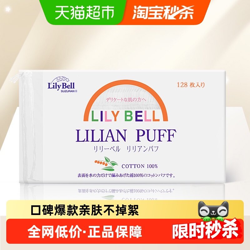 ��������жױ�޻�ױ�޴�������жױ��ʪ����Ƭ����Яװ 5.9Ԫ