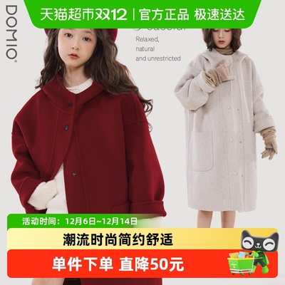 羊毛呢子大衣女童双面羊绒外套