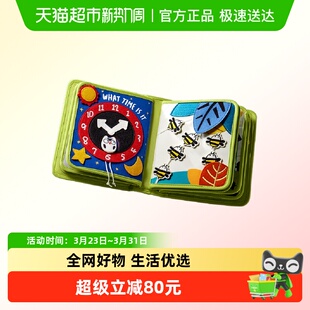 babycare婴儿益智早教启蒙宝宝学习撕不烂布书玩具周岁礼物0一1岁