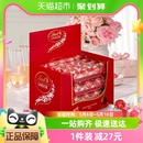 Lindt瑞士莲进口软心牛奶巧克力576g48粒随享装 行货 正品