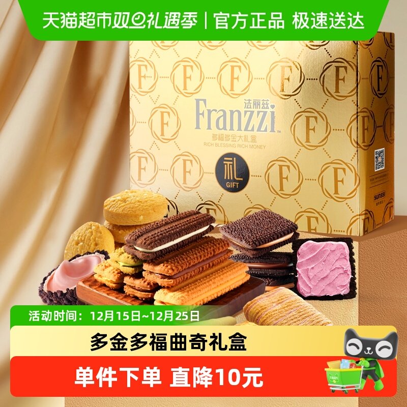 ������������ʳ��б���������ʳ����������װ 69.9Ԫ