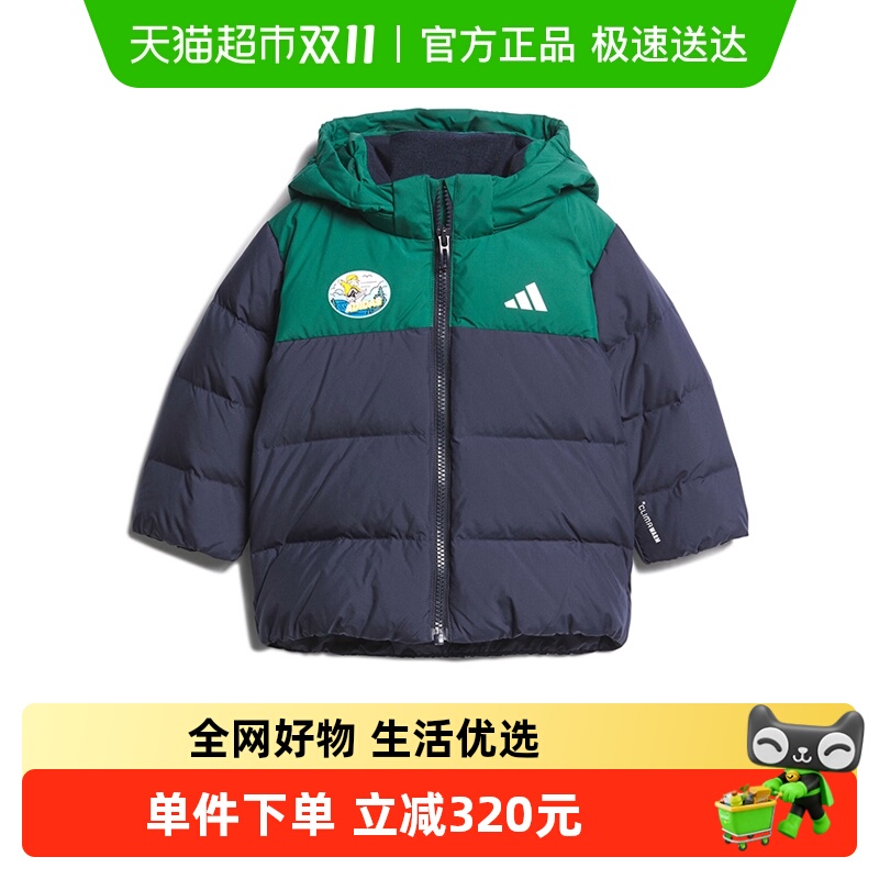 阿迪达斯男童宝宝厚款连帽羽绒服
