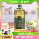 千岁好臻萃山茶籽油纯山茶油2L一级食用油正宗江西茶树油家用炒菜