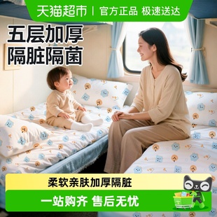 骏日一次性床单三件套旅行火车卧铺旅游加厚单人高铁隔脏硬卧软卧