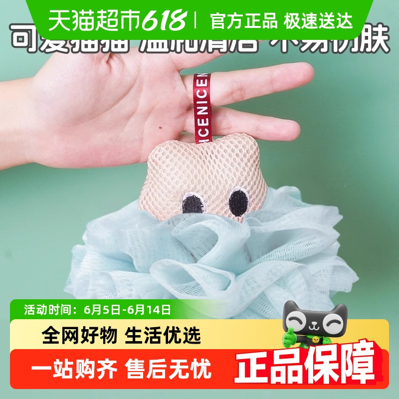 ˳EdoԡԡɢӴͯɰϴ15.9Ԫ