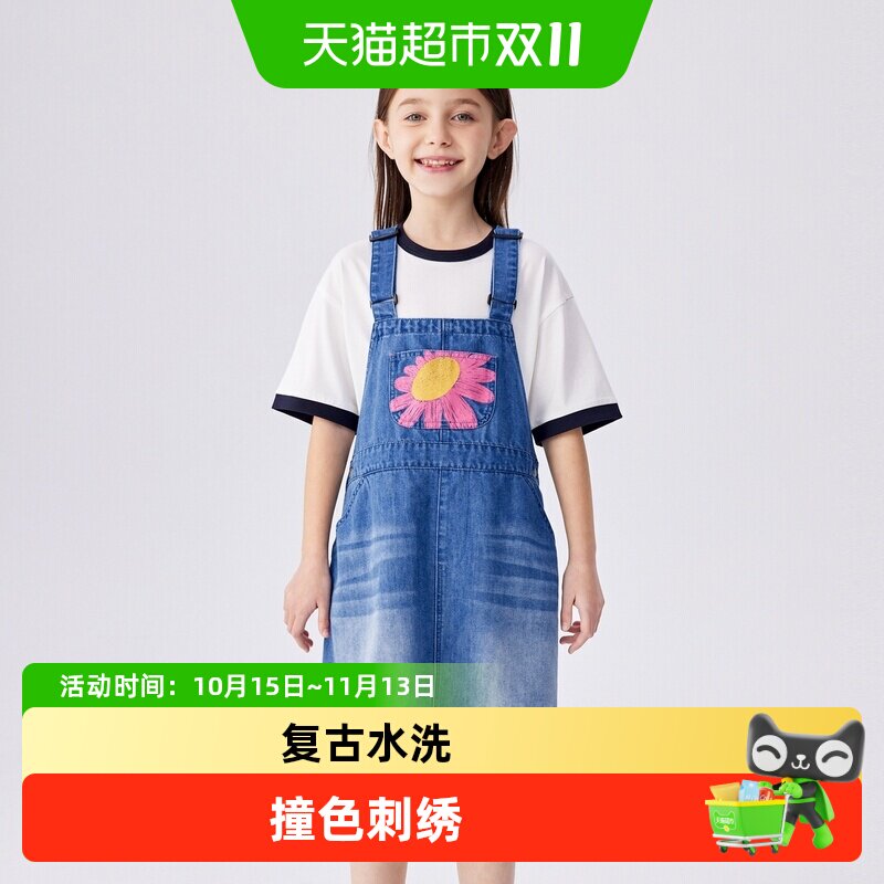 马拉丁童装儿童裙子24夏装新款女大童刺绣复古牛仔背带裙连衣裙