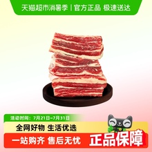 黄膘牛排内蒙古原切扇子骨牛排骨新鲜带肉牛肋排条生鲜牛仔骨牛肉