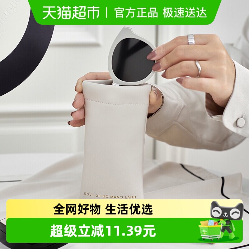 eachy弹片眼镜袋墨镜太阳镜收纳盒便携弹片放近视眼镜包自动闭合