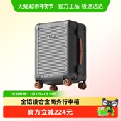 CECE全铝镁合金行李箱万向轮男女商务旅行拉杆密码 新品 登机箱