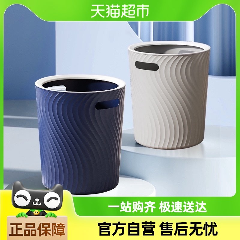 ins������Ͱ����2023�¿������������������������������������