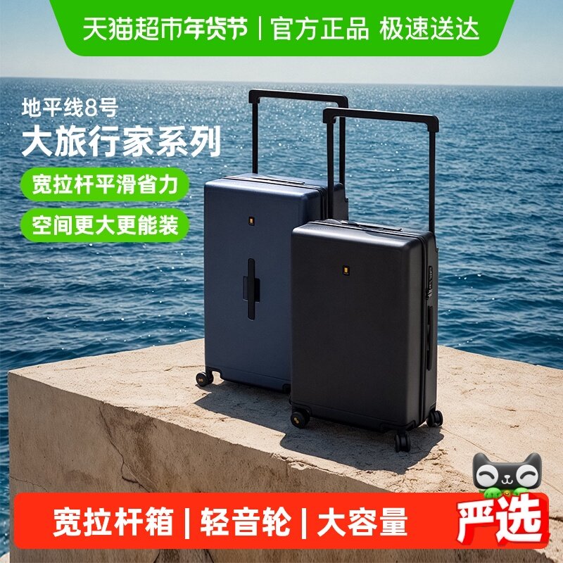 ��ƽ��8�ſ�����������Ů������24Ӣ����������28��������Ƥ�� 788.01Ԫ