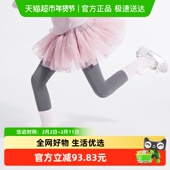 儿童打底裤 植木童装 新款 中大童防晒速干瑜伽裤 女童裙裤 2025春季