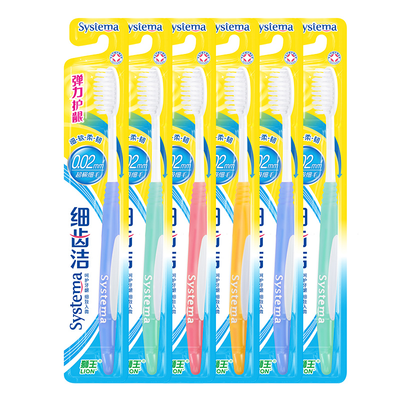 日本狮王细齿洁弹力牙刷护龈小头软毛超细家庭组合装深层清洁家用