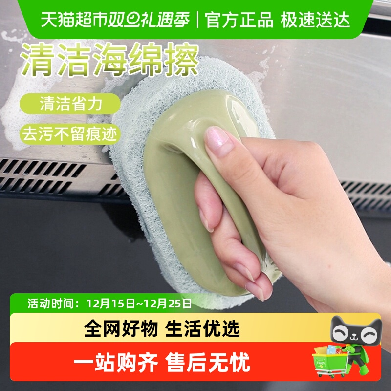 顺丰包邮带手柄浴室清洁刷子