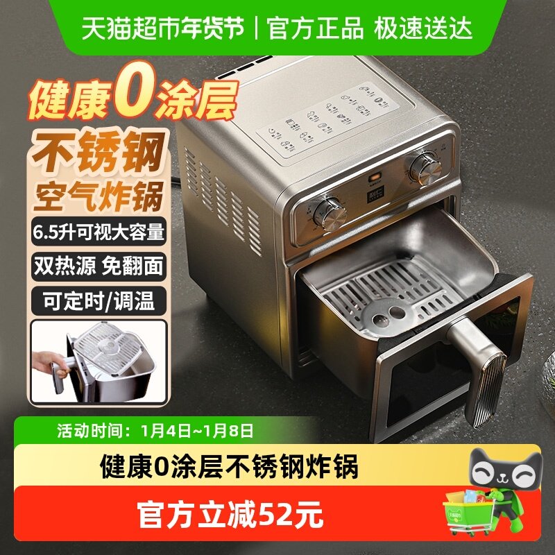 ����С���˲���ֿ���ը������0Ϳ���¿������˫��Դ���ӵ�ը�� 241.65Ԫ