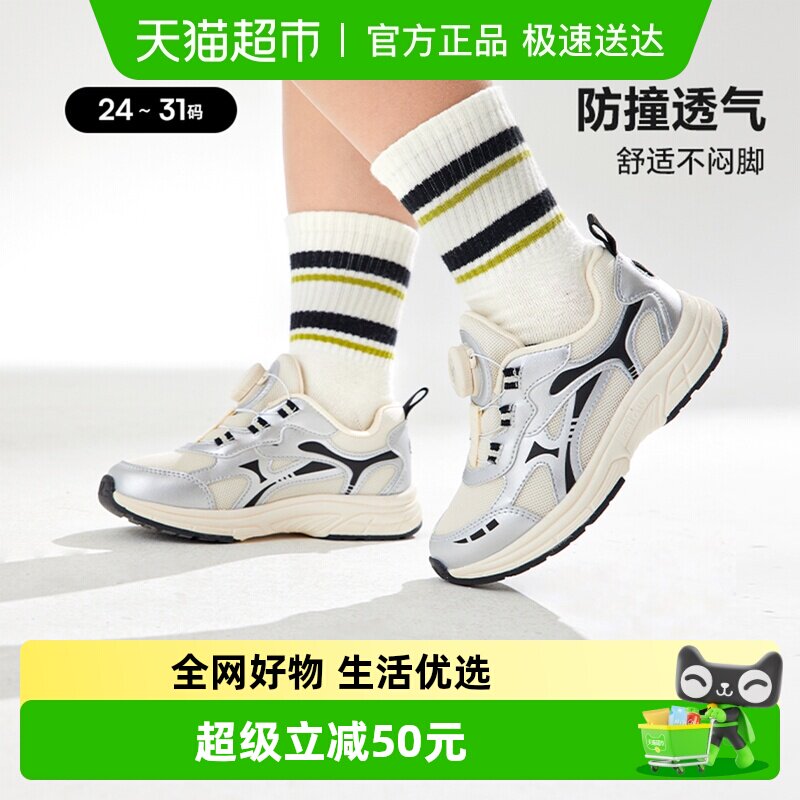 ������ͯЬ��ͯ�˶�Ь��ͯ2025�＾�¿����׷���͸���ܲ�Ь����Ь