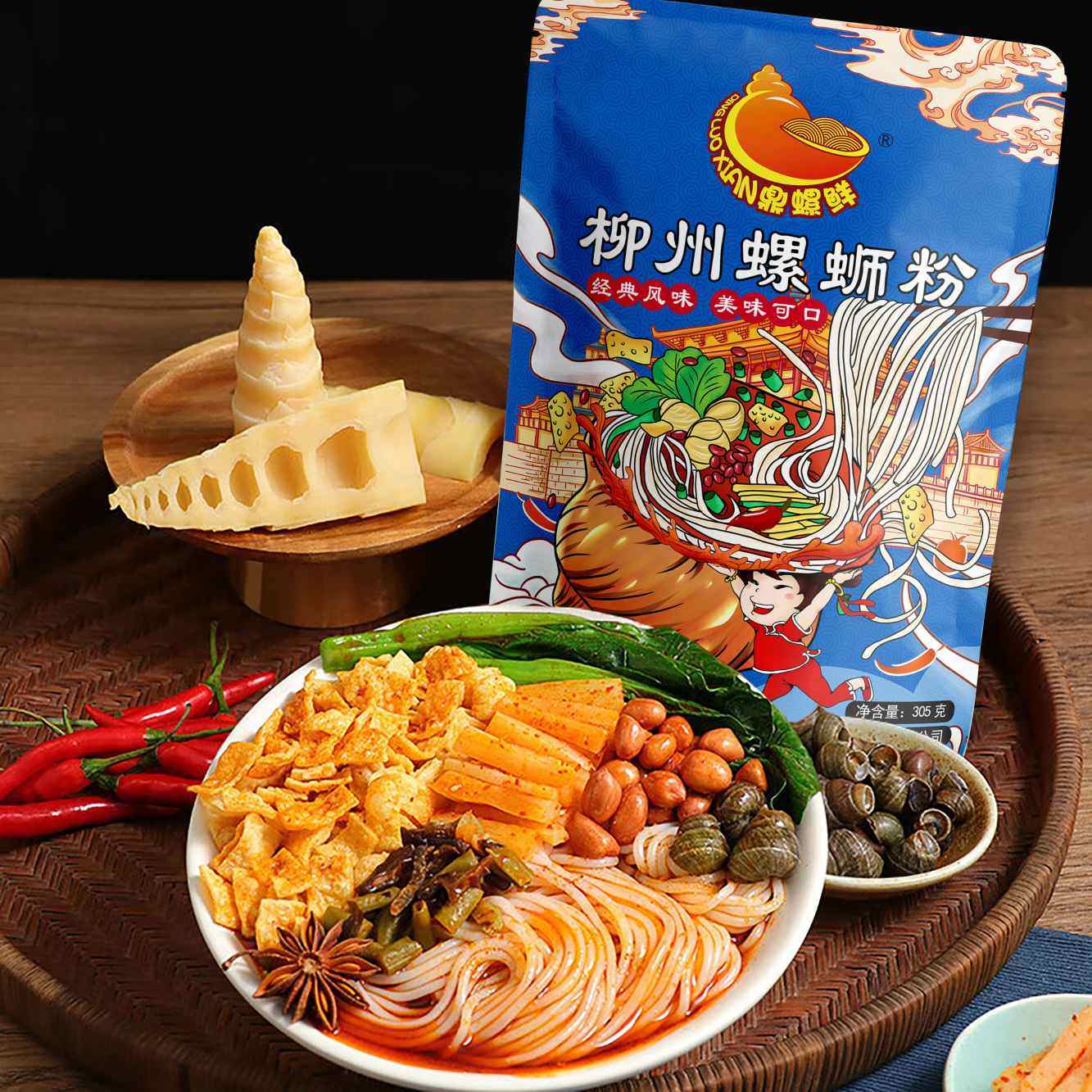 鼎螺鲜螺蛳粉老牌原味305g袋装柳州螺狮粉酸辣劲爽地道风味宵夜,粮油调味/速食/干货/烘焙,方便米线/米粉,淘宝优惠券,粉丝福利购,淘宝优惠卷