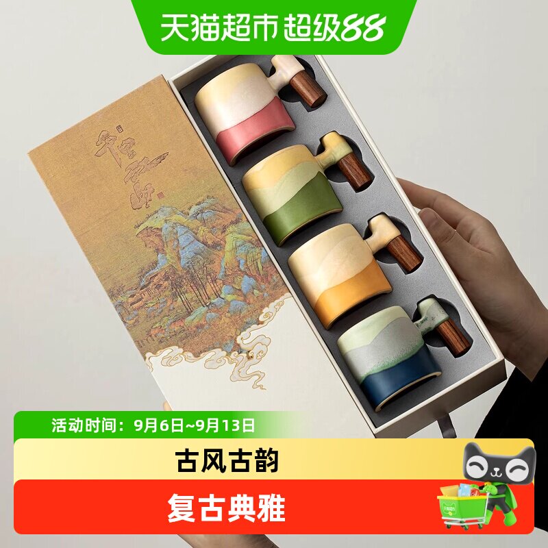 唐丰故宫文创陶瓷茶杯持握舒适图片