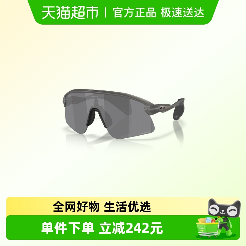 欧克利男女时尚新品防滑太阳眼镜