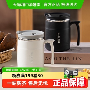 广意304不锈钢马克杯商务咖啡杯办公杯子保温配折叠勺GY8655