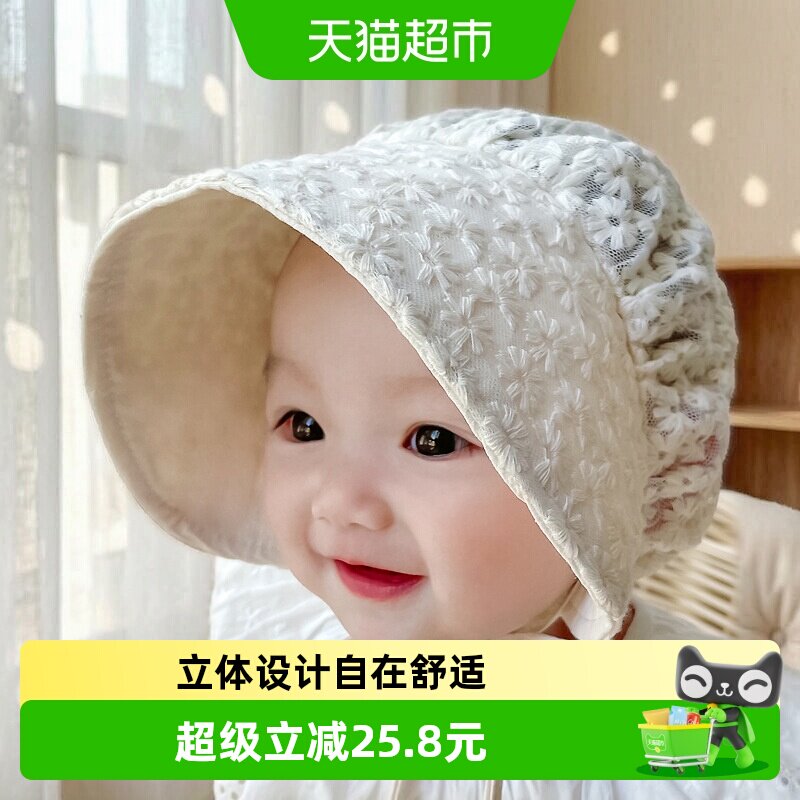 宝宝婴儿帽子遮阳防晒图片