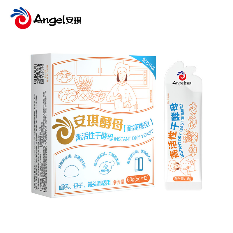 安琪小白条家用高活性干酵母粉耐高糖面包子馒头花卷发酵粉小包装