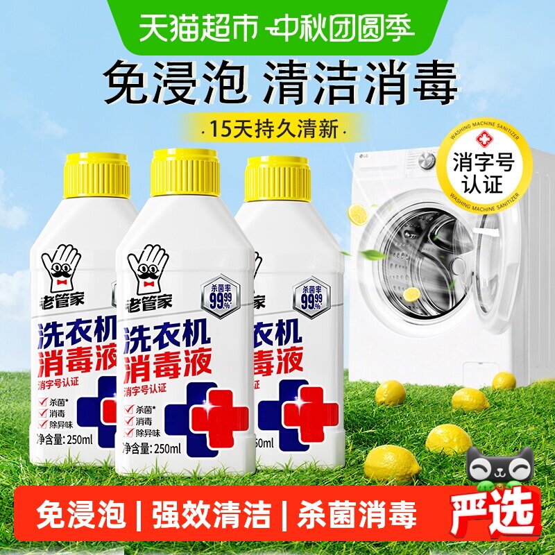 //img.alicdn.com/bao/uploaded/i1/6000000002052/O1CN01pf0o4himFuC1chua_!!6000000002052-0-sm.jpg