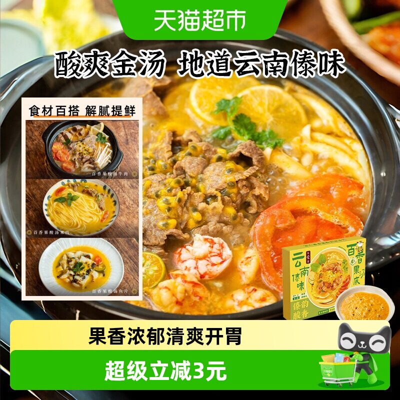 //img.alicdn.com/bao/uploaded/i1/6000000002055/O1CN01L5m4Y21R3F3vZBA0w_!!6000000002055-0-sm.jpg