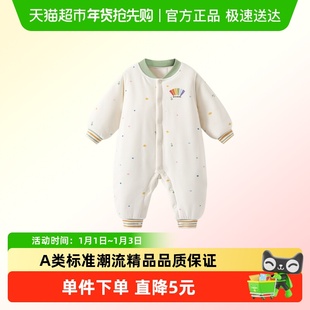 初生婴儿衣服冬装外穿新生宝宝连体衣a类纯棉保暖小月龄连身哈衣