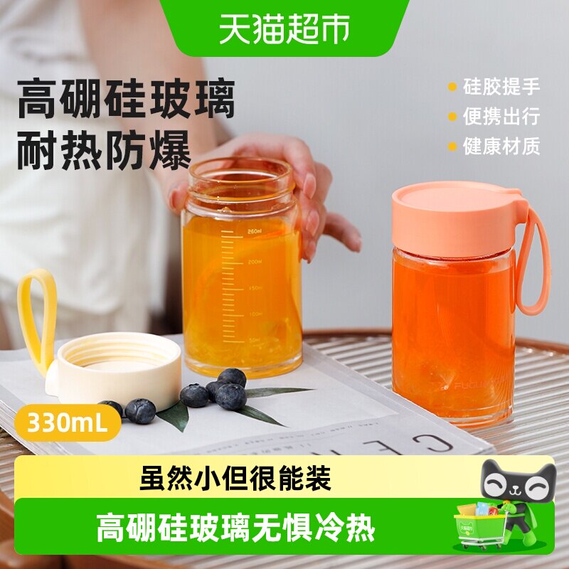 富光ins风高硼硅玻璃杯耐热防爆图片