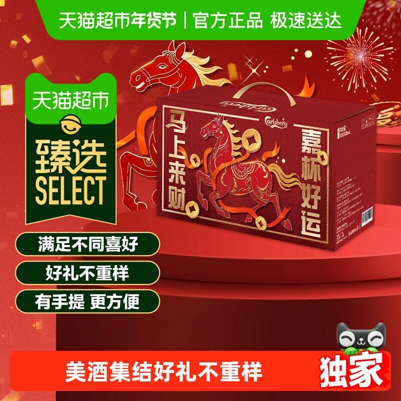 40亓 ①右上角进直播间，弹9折卷，加车1次 ②下拉详情，再加车1次 - 线报酷