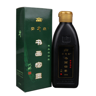齐大森书法美术墨汁书画宿墨粗放流动型齐大森宿墨汁书画绘画墨汁