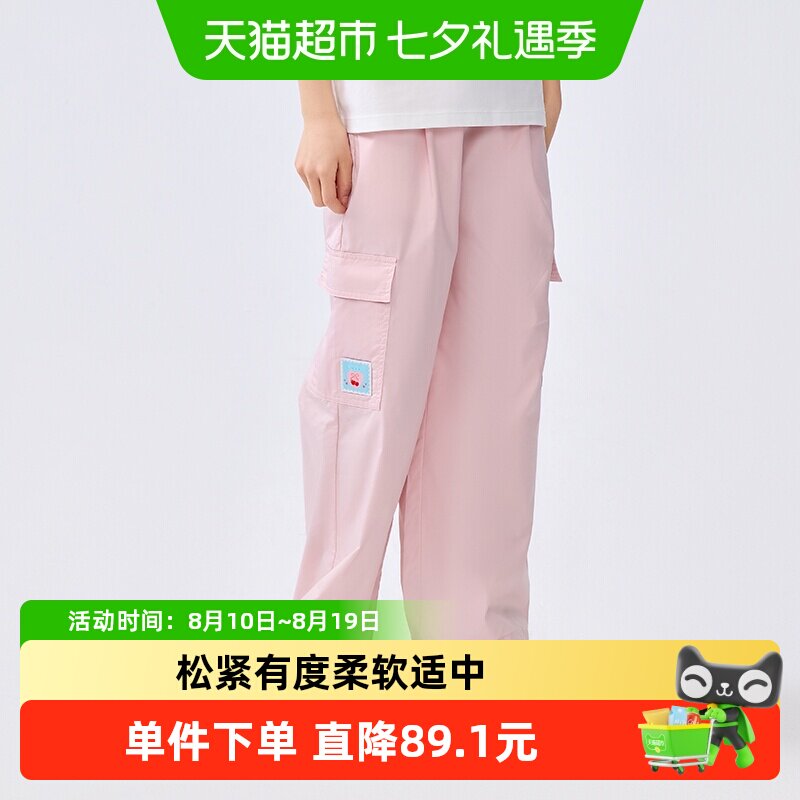 巴拉巴拉女童工装裤儿童裤子童装