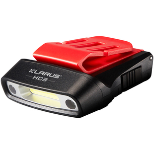 KLARUS凯瑞兹HC3感应钓鱼头灯户外夜钓帽夹灯强光超亮可充电防水