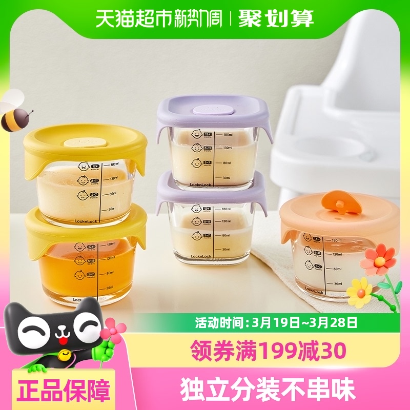 ֿֿ۸ʳ뱦רӤ䶳ʳˮвʺ