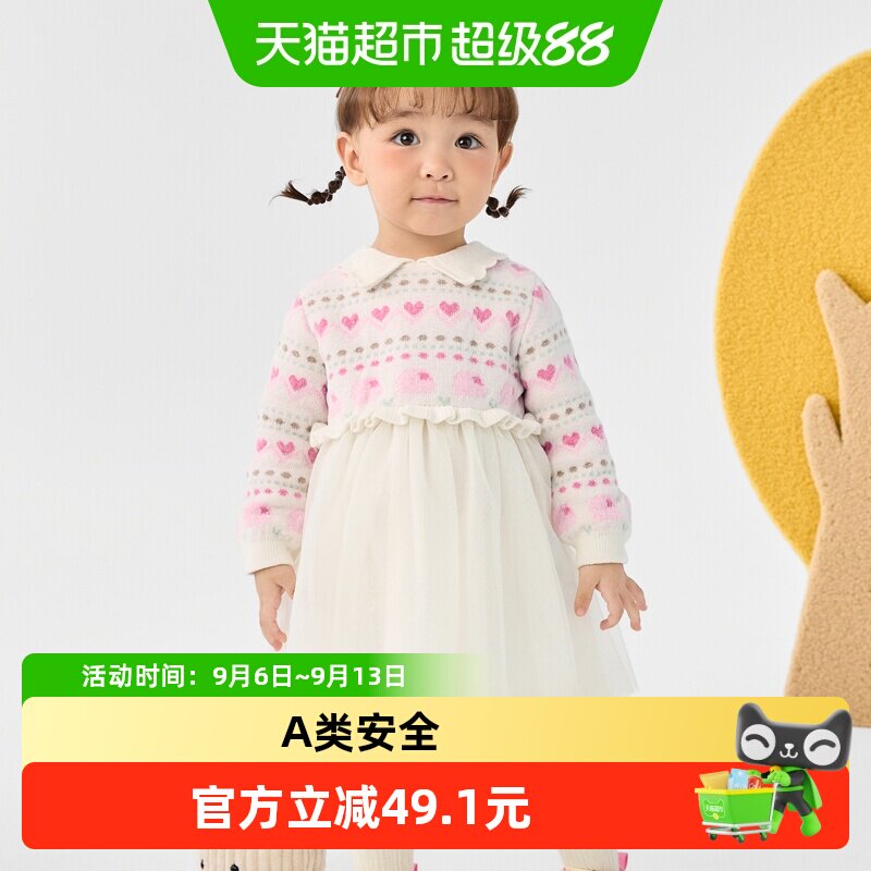 巴拉巴拉儿童裙子秋冬连衣裙女童公主裙纱裙假两件设计甜美精致萌