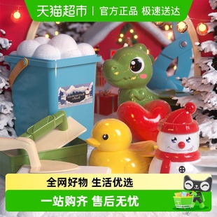 儿童雪球夹玩具雪夹子小鸭子夹雪球神器玩雪工具打雪仗装 备堆雪人
