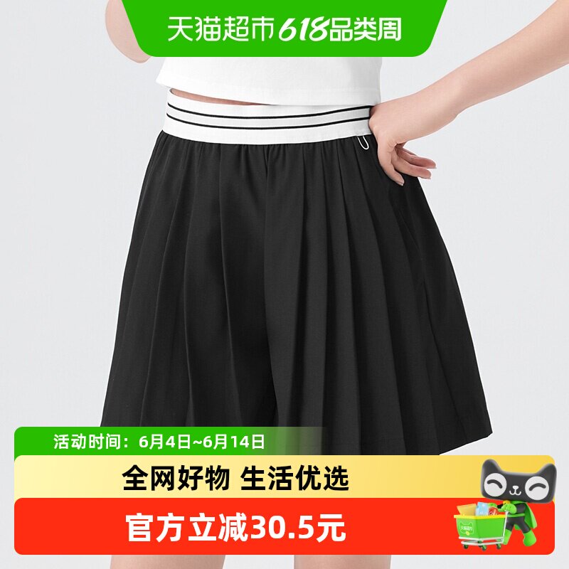 361百褶裙女假两件羽毛球裙黑色网球裙2026新款羽毛球服运动短裙