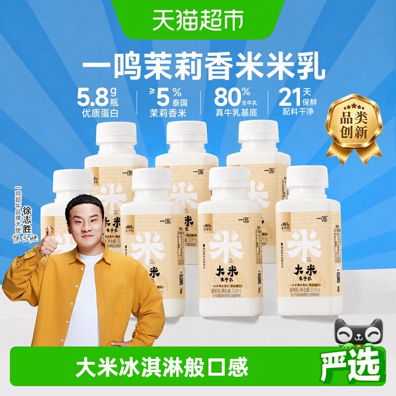 //img.alicdn.com/bao/uploaded/i1/6000000002069/O1CN019fDdcF1I08J1chua_!!6000000002069-0-sm.jpg