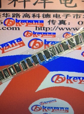 贴片电阻 RL-12K0R01FT 2512厚膜电阻0.01R +-1% 1W 2512 R010