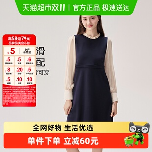 显瘦假两件2024新款 A字裙大码 赫本风 英氏孕妇连衣裙女长款 YEEHOO