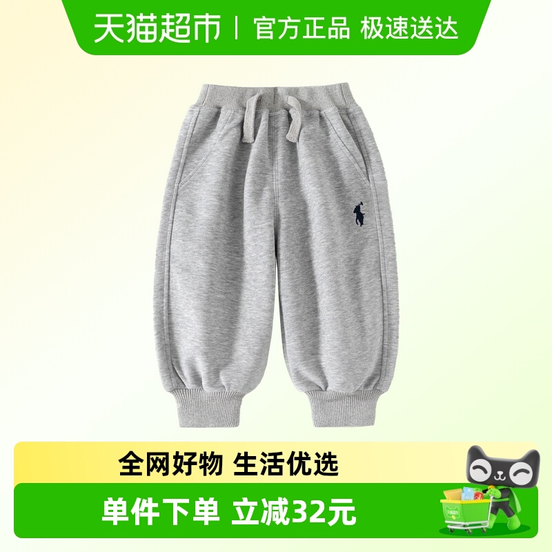 班喜迪男童裤子春秋款