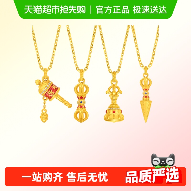 ܴ󸣽ƽӽƽʯ׹ERU181-ERU184