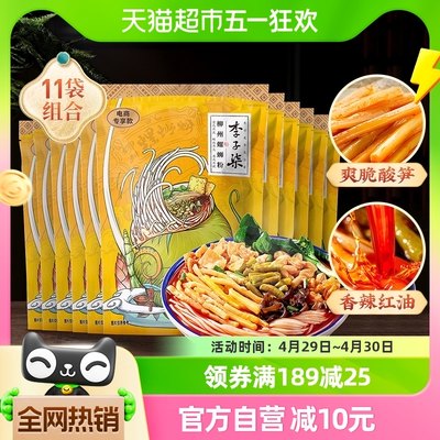 李子柒柳州速食螺蛳粉330g*11