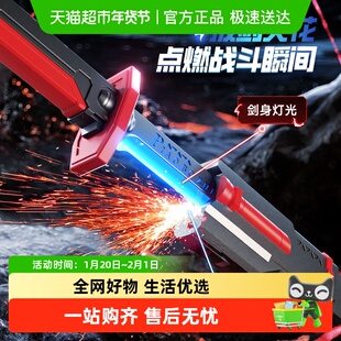 2025新爆款网红拔刀发光火花刀玩具激光剑儿童男孩闪光宝剑武士刀