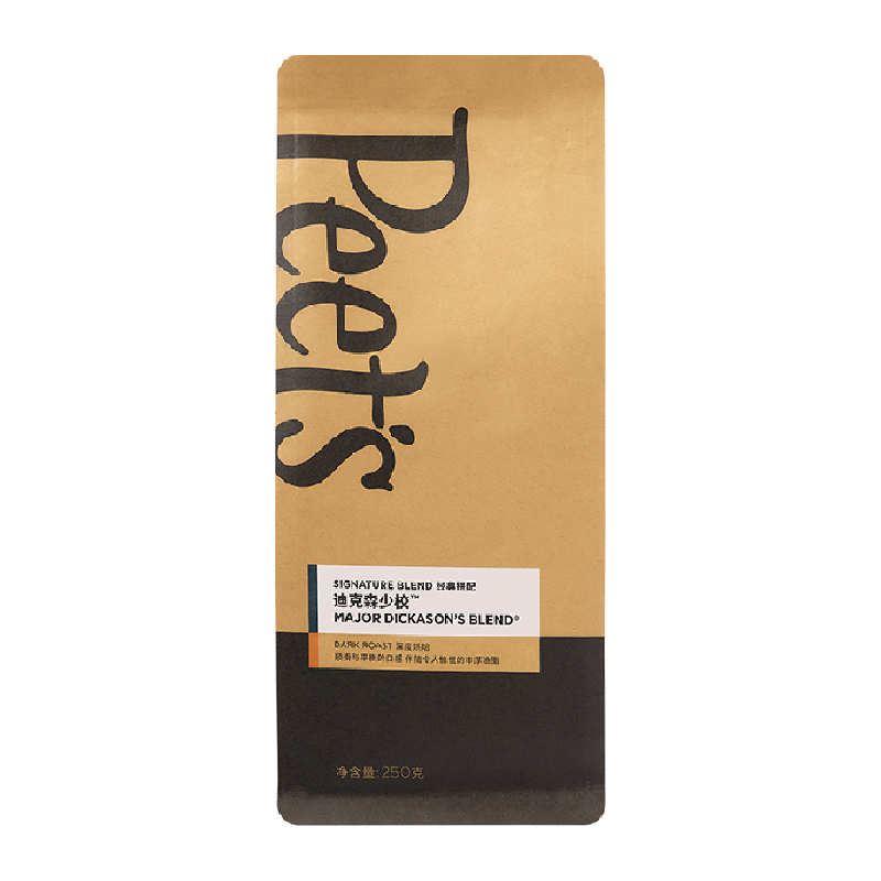 Peets皮爷迪克森少校咖啡豆250g*1袋深烘黑咖啡拿铁手磨新鲜烘焙