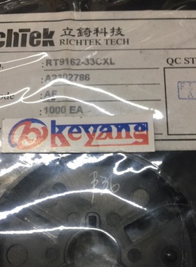 RT9162-33CXL SOT-89  丝印AF 电源电压保护器