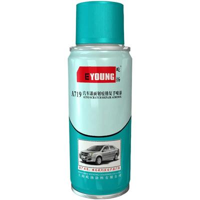 江淮骏铃v6补漆笔自喷漆蓝色白色