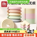 防撞條兒童環(huán)保無(wú)毒墻角包邊軟包護(hù)角嬰兒寶寶防磕碰桌子貼保護(hù)條