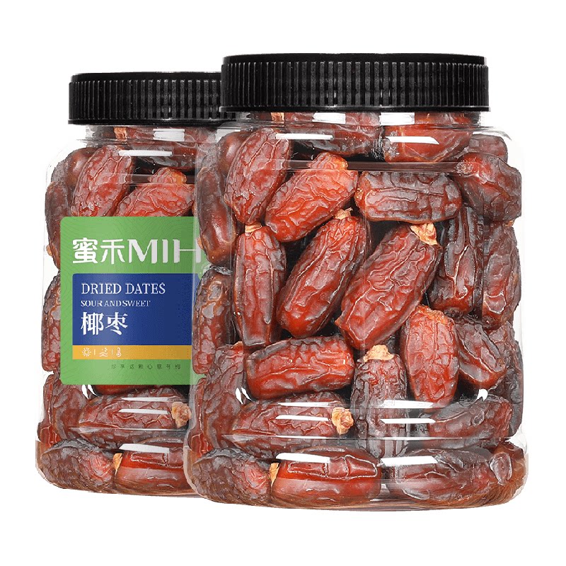 蜜禾沙特大椰枣非特级迪拜阿联酋枣子软糯香甜干果脯蜜饯孕妇零食
